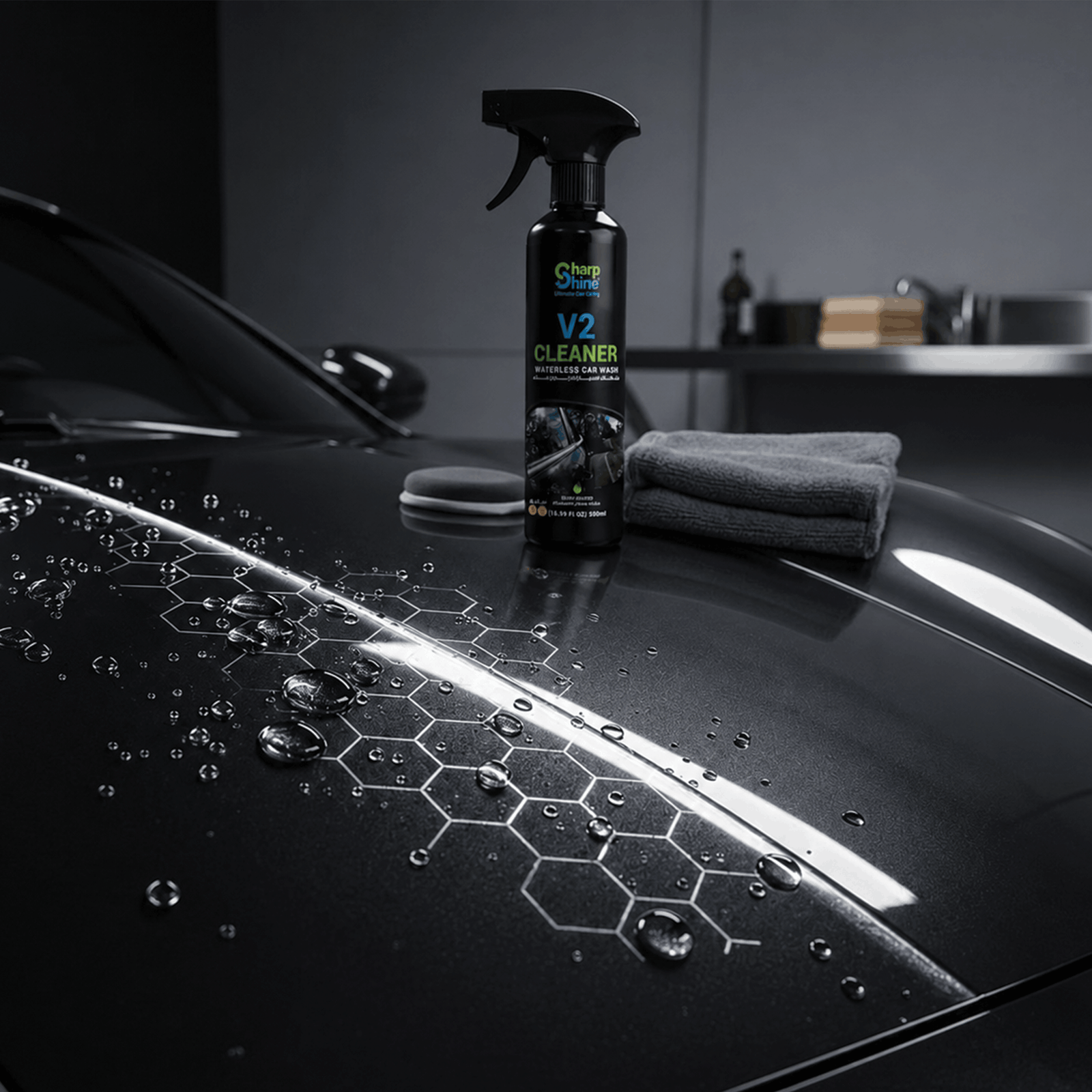 SharpShine car care products
