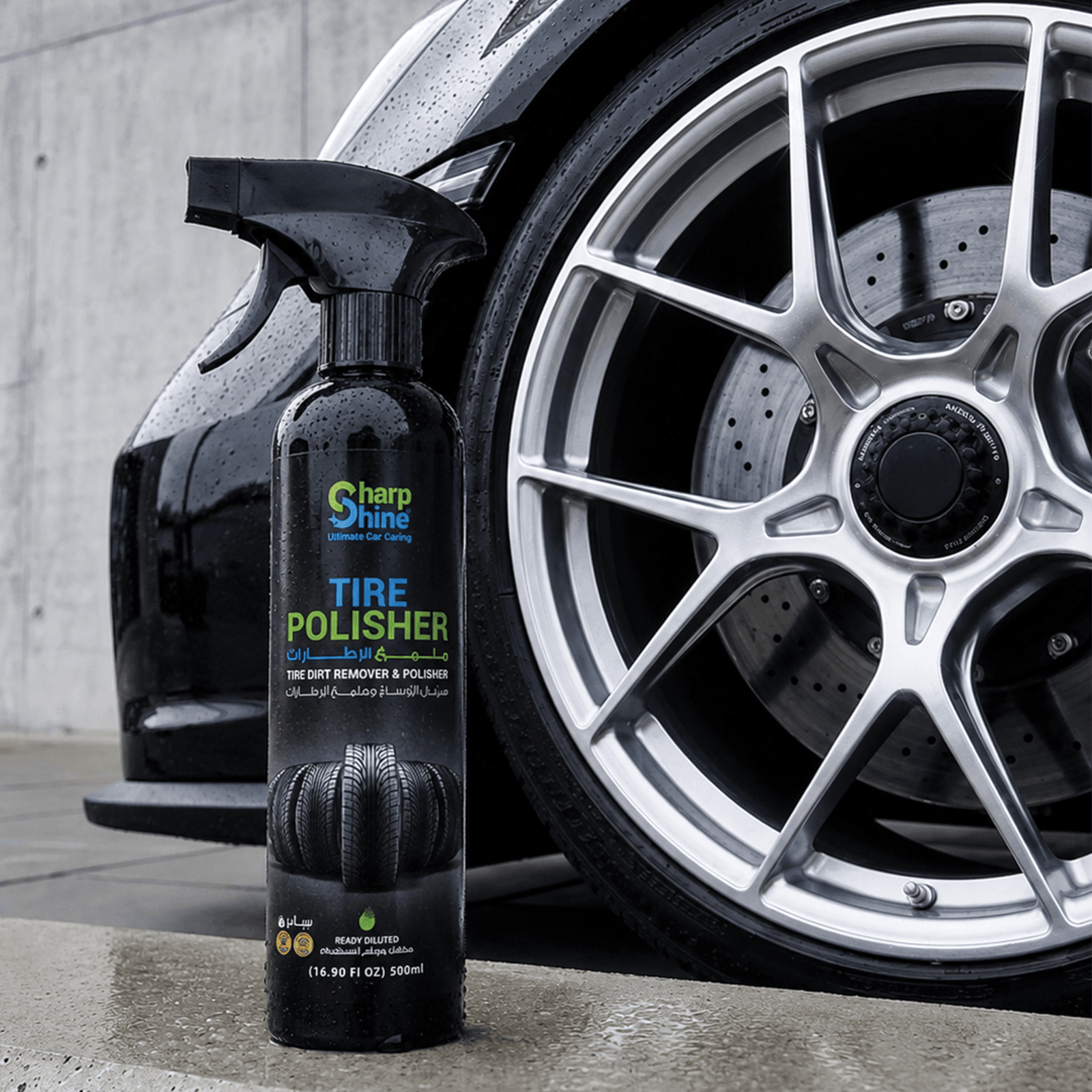 SharpShine product range